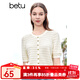 百圖betu女裝夏季新款毛針織衫圓領(lǐng)細條紋套頭上衣針織衫2404X05 杏色 M