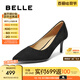 百麗（Belle）優(yōu)雅高跟單鞋女2025秋新商場同款羊皮絨面通勤單鞋3O412CQ5 黑色 37 (235mm)