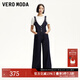 VEROMODA牛仔褲2025秋冬新款丹寧風(fēng)原色明線設(shè)計可調(diào)節(jié)背帶闊腿褲 特深牛仔藍(lán)色 XS