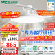 雷士（NVC）枕邊風(fēng)扇燈吊扇照明臥室【政府補貼】客廳1級能效48寸100瓦包安裝