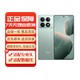 小米Redmi K70 紅米 K70  澎湃OS 第二代2K屏 國行5G 紅米K70E[影青] 12G+256G[33W充電器] 下單前請咨詢(xún)客服