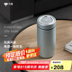 萬(wàn)象鵝蛋形保溫杯F91煙藍(lán)色316不銹鋼大容量460ML商務(wù)泡茶辦公水杯