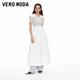 VEROMODA連衣裙V形翻領(lǐng)撞色條紋針織拼接32527B027 本白色 M