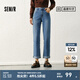 森馬（Semir）森柔牛仔|牛仔褲女翻邊毛邊直筒褲2024春季長褲 牛仔藍灰88401 L