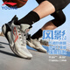 李寧童鞋兒童籃球鞋男大童風(fēng)影2.0 支撐穩(wěn)定運(yùn)動(dòng)鞋36YKBU072-19