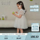 戴維貝拉（DAVE＆BELLA）中國風(fēng)兒童裙子2025夏裝新款女童網(wǎng)紗裙小童連衣裙女寶寶公主裙 米白【現(xiàn)貨】 130 cm（建議身高120-130cm）