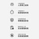 物聯(lián)網(wǎng)電子秤溯源可視稱(chēng)重學(xué)校食堂食材驗收AI人臉識別智能收貨秤 AI智能可視電子秤校采軍采ERP小程序WEB端