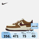 NIKE 耐克男女空軍一號休閑板鞋AIR FORCE 1內(nèi)嵌氣墊緩震運(yùn)動(dòng)鞋