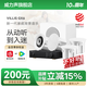 威力聲（Villis） GX6吸頂音響家庭影院5.1家用客廳背景音樂(lè)系統(tǒng)天花吊頂投影儀音箱嵌入式吸頂喇叭藍(lán)牙功放套裝 V5功放+GX6音箱*4+P8G低音炮