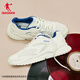喬丹小千禧運動(dòng)鞋男鞋夏季網(wǎng)面透氣休閑鞋復古增高老爹鞋輕便跑步鞋男