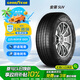 固特異（Goodyear）汽車輪胎 225/60R18 100V AMG SUV 安乘SUV 適配 哈佛，雪佛蘭