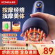 康佳（KONKA）電動經(jīng)絡刷揉腹儀經(jīng)絡疏通按摩儀器全身通用智能加熱震動筋絡神器七夕情人節(jié)禮物送男友女友老婆