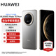 華為Mate 70 Pro+ 華為鴻蒙智能手機 鴻蒙AI 高亮鈦玄武架構(gòu) 紅楓原色影像 金絲銀錦 鴻蒙NEXT先鋒版 16GB+512GB 官方標配