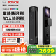 博世（BOSCH）智能門鎖掌靜脈3D人臉識別指紋鎖密碼鎖可視貓眼監(jiān)控攝像FU8Plus 納米黑【買了不后悔掌靜脈識別】