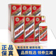 茅臺迎賓酒 普迎賓 2021年 醬香型白酒 送禮商務(wù)喜宴 53度 500mL 6瓶 整箱裝
