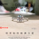 DR CK培育鉆石戒指求婚鉆戒一克拉IGI證書(shū)微鑲小鉆結婚七夕情人節禮物 一克拉莫桑鉆戒/D/VVS1/GRA證書(shū) 開(kāi)口（可調節大?。? title=
