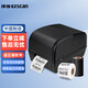 譯維（Ezscan） E75/E76熱轉(zhuǎn)印條碼打印機(jī)亞銀紙消銀龍不干膠啞銀PET固定資產(chǎn)二維碼碳帶標(biāo)簽貼打印機(jī) E76S 電腦版300DPI【適用300m碳帶】