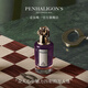Penhaligon's潘海利根【唯一官方】獸首系列香水75ml 節(jié)日生日禮物送男友男生老公 紛紛擾擾的公爵75ml