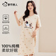 都市麗人睡裙夏季睡衣女純棉套頭夏天防螨抗菌短袖可愛(ài)卡通可外穿家居服