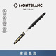 萬(wàn)寶龍MONTBLANC大班145鍍金色鋼筆F106513/132463禮物