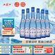 西鳳酒 西鳳375七兩半 鳳香型白酒 光瓶口糧酒 45度 375mL 6瓶 星空375 整箱裝