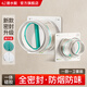 潛水艇廚房煙道止逆閥廚房抽油煙機(jī)衛(wèi)生間專用止回閥浴霸排煙管通用型 一廚一衛(wèi)套裝(一體硅膠密封升級(jí))