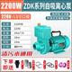 農(nóng)用污水自吸泵220V大流量清水泵抽水機(jī)家用化糞池離心泵ZDK 1.5寸2200W（220V）自吸離心泵