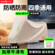 御山河電動(dòng)車(chē)防雨罩防曬車(chē)衣車(chē)罩遮雪擋加厚牛津布電瓶車(chē)摩托車(chē)雨衣蓋布 卡其色【雙層加厚-牛津布防雨防曬罩】+送收納袋 L碼（適合1.8米以下 小型/中型常規(guī)電動(dòng)車(chē)）