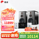惠威（HiVi）H8家庭影院三分頻高保真8英寸無線有源音響 數(shù)字藍(lán)牙HiFi音箱 H8 + 天逸TY-i60