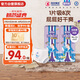 安兒樂（Anerle）魔力吸吸拉拉褲XL40片*2(12-17kg)尿不濕【品牌直供 安心品質】