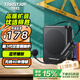 得勝（TAKSTAR）E300mini 無線小蜜蜂擴音器教師專用 藍牙戶外導游喇叭講解員講課音箱 黑色