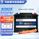風(fēng)帆AGM啟停蓄電池免維護12v汽車(chē)電瓶以舊換新價(jià) AGM 6-QTF-70昂科拉英朗奧迪名爵 以舊換新-閃送上門(mén)安裝