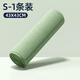 蹬捷高級洗車(chē)布汽車(chē)用無(wú)塵毛巾內飾擦車(chē)布專(zhuān)用不留水印抹布吸水不掉毛 S碼1條裝