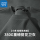真維斯（JEANSWEST）衛(wèi)衣男春秋款提花衛(wèi)衣潮牌紋理感套頭衛(wèi)衣寬松加大碼圓領(lǐng)衛(wèi)衣男 深灰色 XL （建議體重115-130斤）