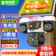 鐳威視4g太陽能三攝像頭終身免流量戶室外無電網(wǎng)手機(jī)遠(yuǎn)程監(jiān)控器家用360度無死角帶板全景彩高清夜視追蹤