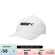 彪馬PUMA鴨舌帽男女秋季休閑運(yùn)動(dòng)百搭情侶棒球帽ESS CAP 022885