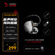 興戈（SIMGOT）光噬EG280入耳式有線(xiàn)游戲耳機HIFI電競影音帶麥特調音效多場(chǎng)景優(yōu)化FPS吃雞 EG280【3.5帶麥】線(xiàn)長(cháng)約1.7M