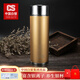 CS中國白銀 足銀999上善若水保溫杯家用辦公銀內膽茶杯生日禮物 金色 足銀內膽50g+證書(shū)禮盒