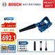 博世（BOSCH） 鋰電吹風(fēng)機(jī)GBL 18V-120可調(diào)速吹風(fēng)機(jī)鼓風(fēng)機(jī)鋰電大功率馬達(dá) 官方標(biāo)配【不含電池、充電器】