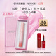 阿瑪尼七夕夢(mèng)中人系列紅管唇釉#321心動(dòng)粉口紅  七夕情人節(jié)禮物禮盒女