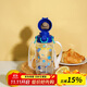 樂(lè )扣樂(lè )扣（LOCK&LOCK）兒童水杯Tritan材質(zhì)直飲學(xué)生戶(hù)外背帶杯子寶寶便攜水壺400ml藍色