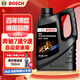 博世（BOSCH）變速箱油自動波箱油ATF700X適配奔馳E級/GLC/C級/路虎攬勝JEEP 4L