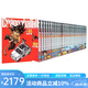 現(xiàn)貨即發(fā) 臺(tái)版漫畫 七龍珠完全版1-34（完） 非盒裝 鳥山明  東立出版 綠山墻原版圖書