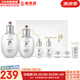后（The history of Whoo）后套盒雪玉凝水乳霜套裝女士護(hù)膚品禮盒提亮潤(rùn)白補(bǔ)水保濕節(jié)日禮物 后雪玉凝潤(rùn)白水乳7件套禮盒