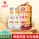 西鳳酒六年陳釀鳳香型白酒 45度 500mL 2瓶 鳳香型白酒 送禮
