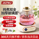 奧特優(yōu)養(yǎng)生壺煮茶壺煮茶器辦公室全玻璃花茶多功能養(yǎng)生壺?zé)畨仉姛崴畨責(zé)踔髩匾惑w迷你智能全玻璃恒溫壺 1.5L 花茶養(yǎng)生壺|智能款 【無(wú)茶漏】
