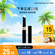 蜜絲佛陀（MAXFACTOR）鎖色水凝唇膏持久保濕滋潤補水淡化唇紋防干裂無色1.9g 自然潤唇膏
