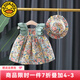G.DUCKKIDS小黃鴨童裝寶寶裙子1-3歲女夏季女童連衣裙嬰幼兒夏裝碎花公主裙 綠色 80 尺碼建議6-9個(gè)月14-20斤