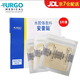 優(yōu)格amp安普貼水膠體敷料10×10cm薄膜褥瘡壓瘡急慢性潰瘍傷口敷貼 安普貼水膠體敷料【薄款10cmX10cm】3片