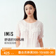 愛美麗IMIS25春夏新品棉棉假日純棉梭織圓領(lǐng)短袖睡衣家居服套裝IM46BXN1 奶油粉30E L 170